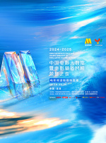 亚洲涩涩在线